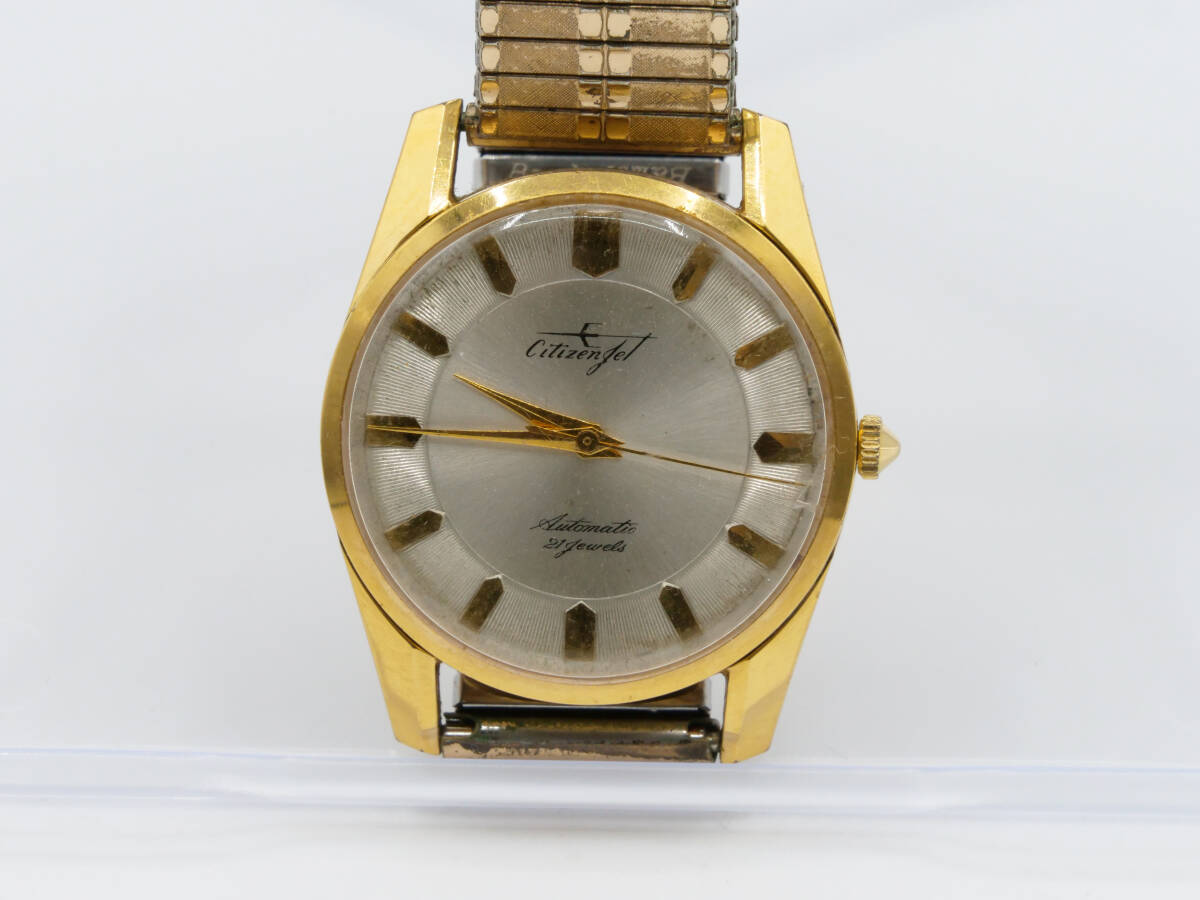 シチズン(CITIZEN)|【アンティーク】CITIZEN 21JEWELS|HARDOFF