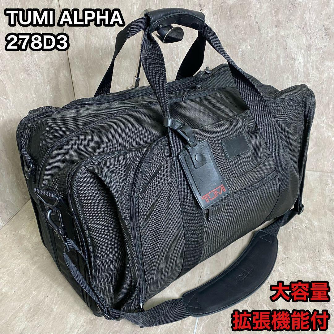 2025年最新】Yahoo!オークション -tumiボストンの中古品・新品 2025年最新】Yahoo!オークション -tumiボストンの中古品・新品