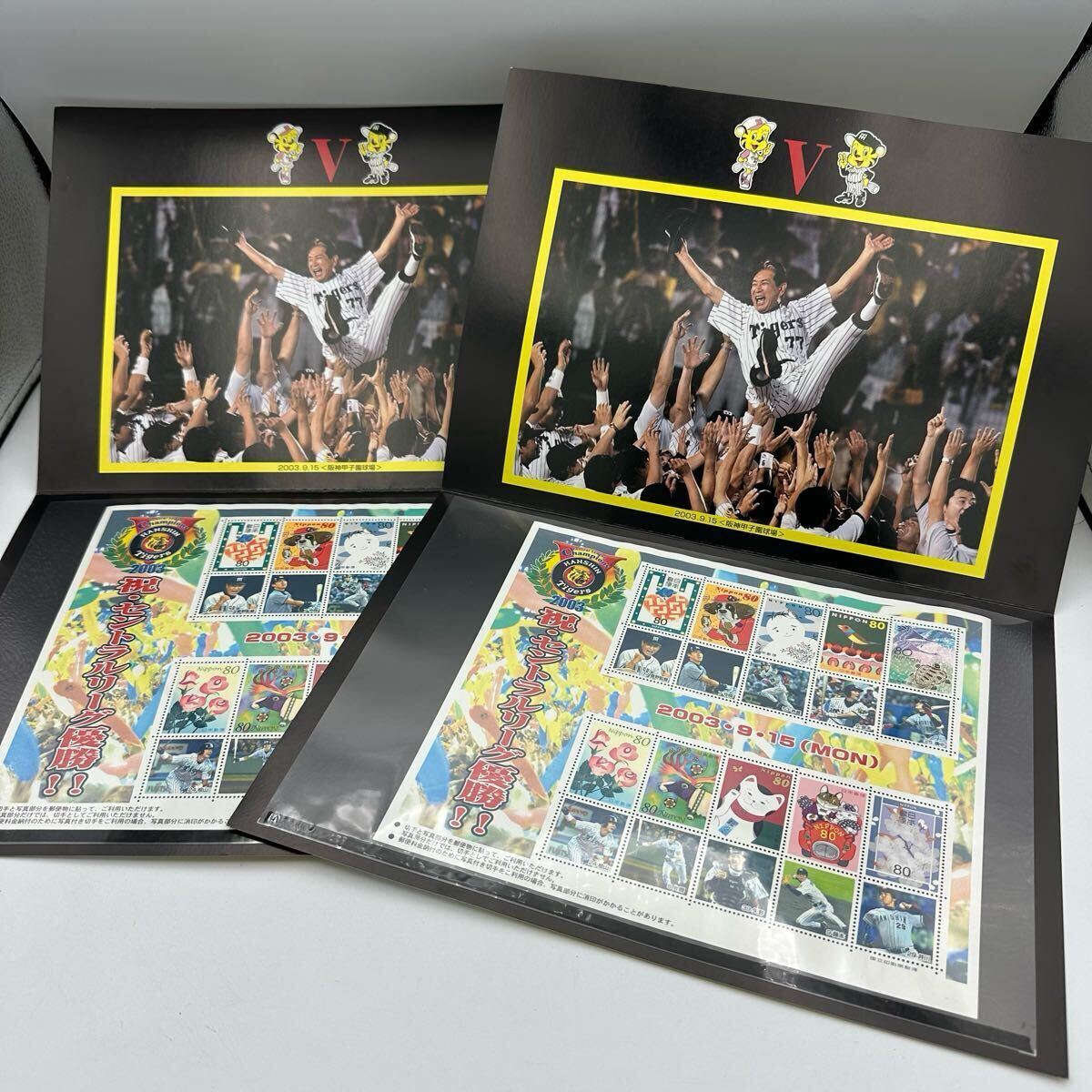 2025年最新】Yahoo!オークション -阪神 優勝 2003の中古品・新品 2025年最新】Yahoo!オークション -阪神 優勝 2003の中古品・新品