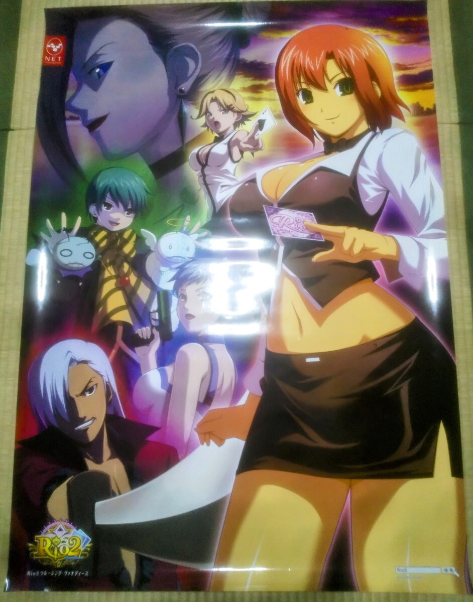 スーパーブラックジャック2 (送料込) スーパーブラックジャック2 (送料込) Yahoo!オークション