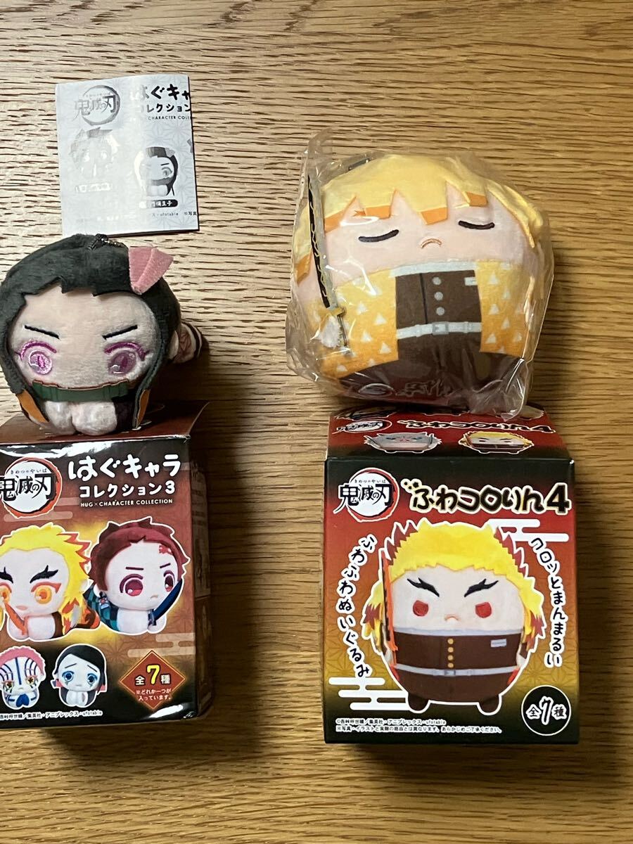 2025年最新】Yahoo!オークション -鬼滅の刃 ふわコロりんの中古