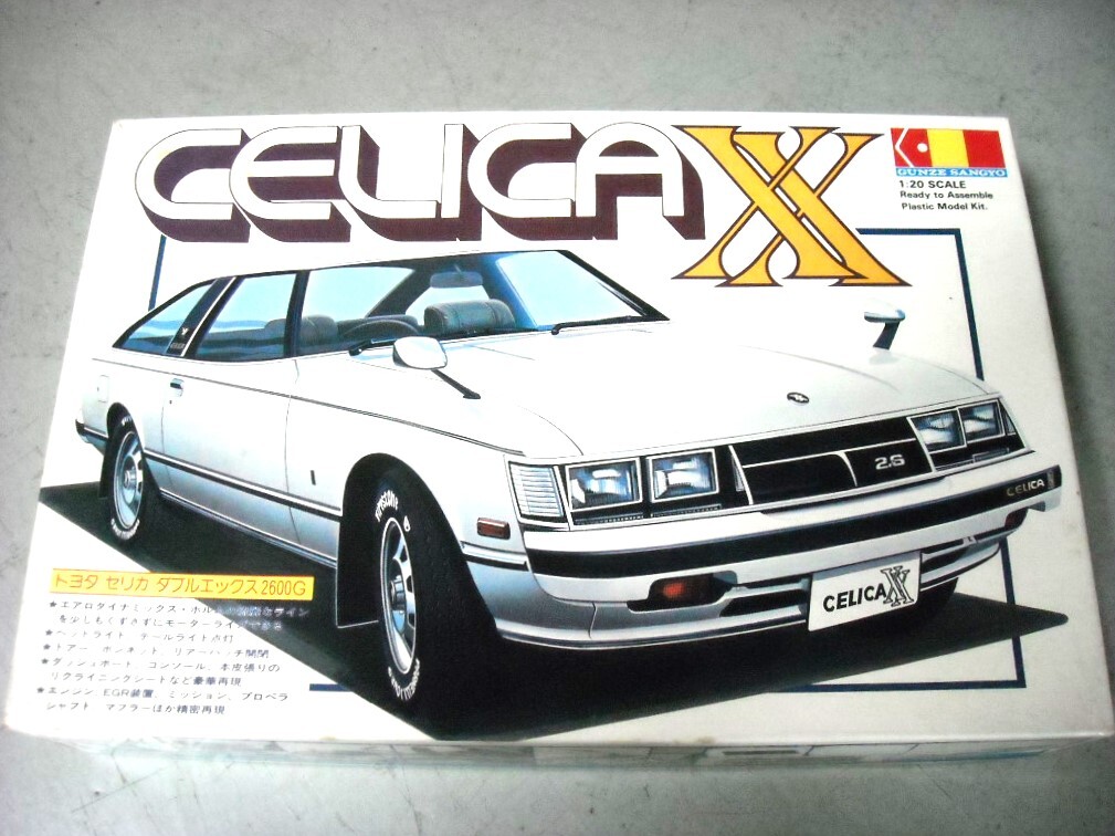 2025年最新】Yahoo!オークション -トヨタ セリカxxの中古品