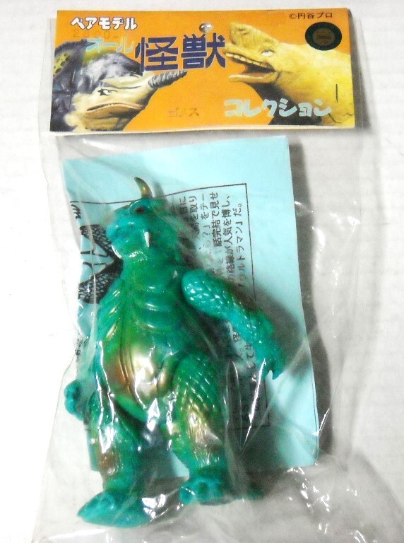 2025年最新】Yahoo!オークション -ベアモデルの中古品・新品・未 2025年最新】Yahoo!オークション -ベアモデルの中古品・新品・未