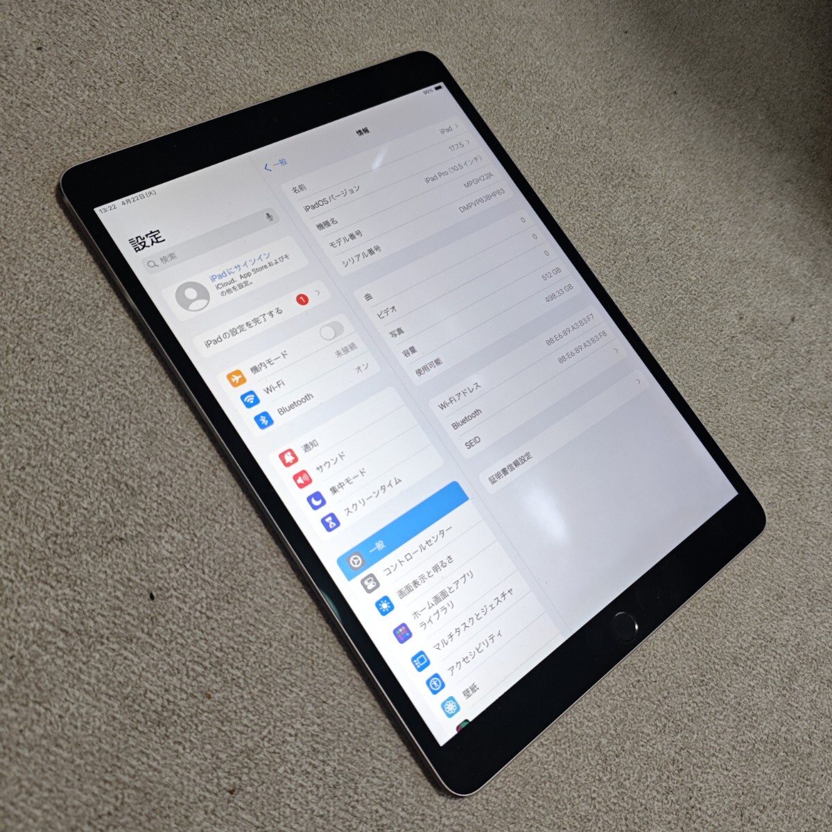 2025年最新】Yahoo!オークション -ipad pro 10.5 ジャンクの中古 2025年最新】Yahoo!オークション -ipad pro 10.5 ジャンクの中古