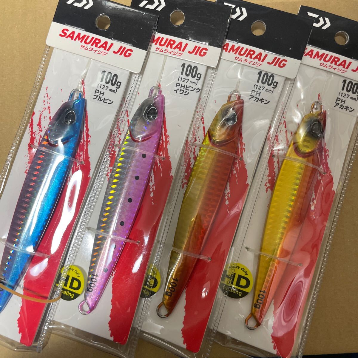 Yahoo!オークション -「菊池工房」(ルアー用品) (フィッシング Yahoo!オークション -「菊池工房」(ルアー用品) (フィッシング
