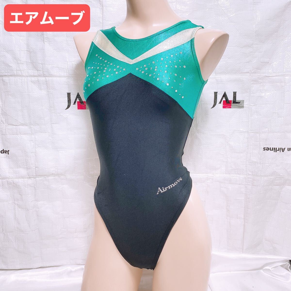 袖が芸術的なシースルー】＊可愛いのに大人用＊美品＊AIRMOVE製
