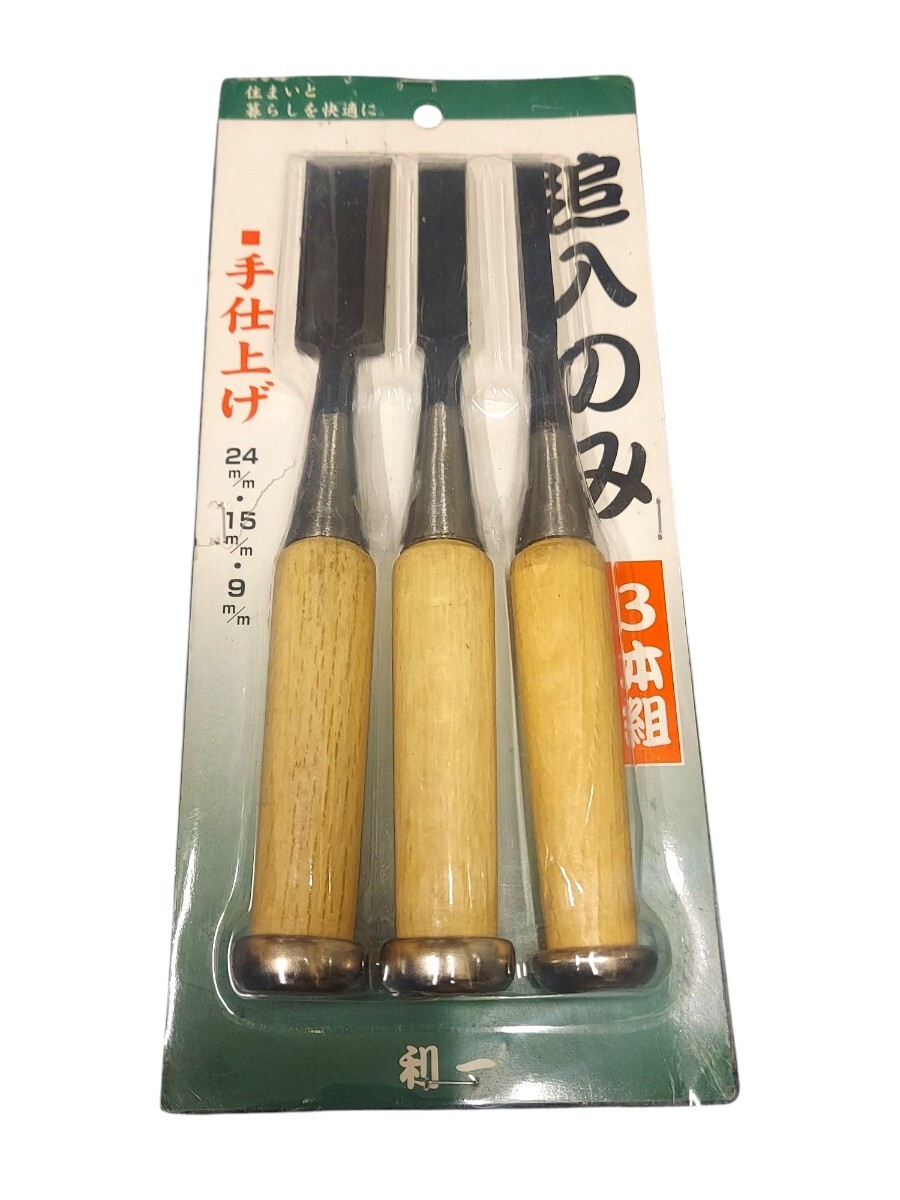 2025年最新】Yahoo!オークション -ノミ 大工の中古品・新品・未 2025年最新】Yahoo!オークション -ノミ 大工の中古品・新品・未