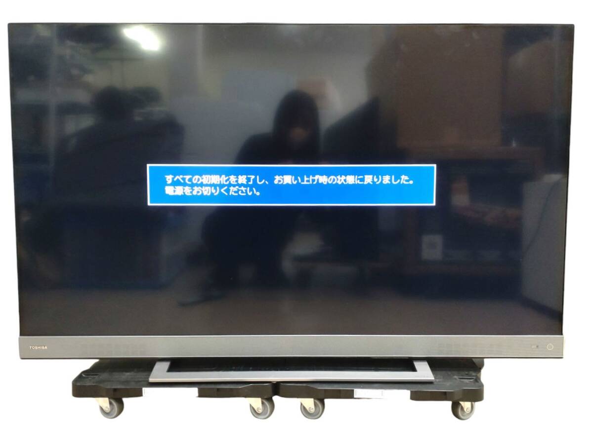Yahoo!オークション -「50v型 液晶テレビ レグザ」の落札相場 Yahoo!オークション -「50v型 液晶テレビ レグザ」の落札相場
