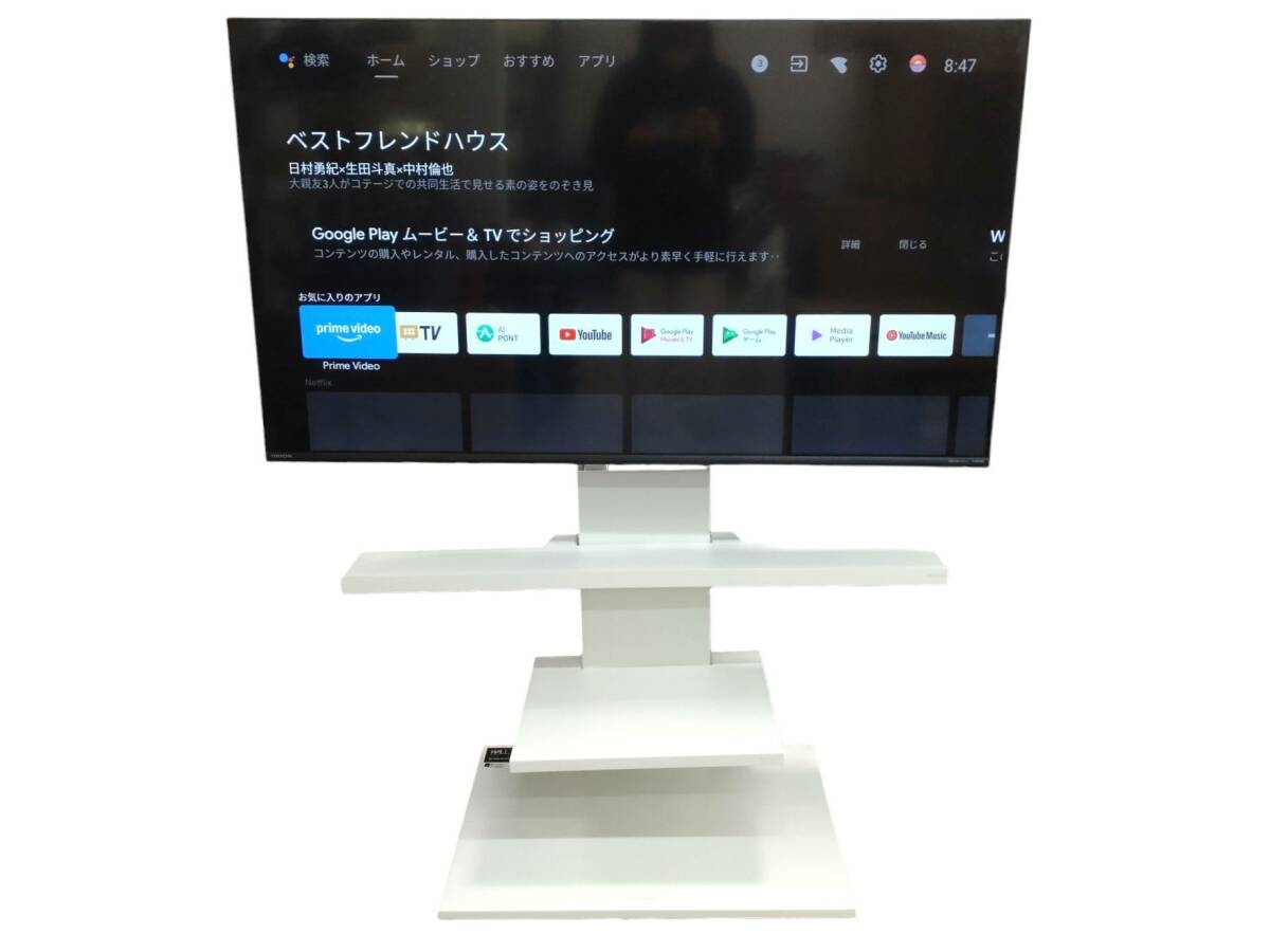 2025年最新】Yahoo!オークション -smart tv(50インチ~)の中古品 2025年最新】Yahoo!オークション -smart tv(50インチ~)の中古品