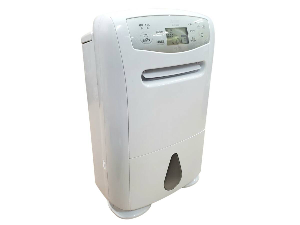 2025年最新】Yahoo!オークション -除湿機 三菱の中古品・新品 2025年最新】Yahoo!オークション -除湿機 三菱の中古品・新品