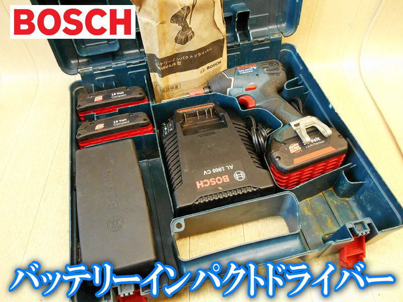 2025年最新】ボッシュの18Vインパクトドライバー特集 - Yahoo 2025年最新】ボッシュの18Vインパクトドライバー特集 - Yahoo