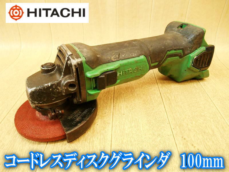 2025年最新】Yahoo!オークション -g18dbvlの中古品・新品・未 2025年最新】Yahoo!オークション -g18dbvlの中古品・新品・未