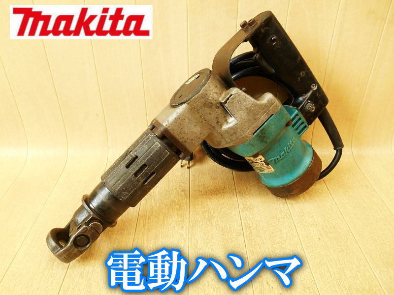 2025年最新】Yahoo!オークション -hm0810の中古品・新品・未使用 2025年最新】Yahoo!オークション -hm0810の中古品・新品・未使用