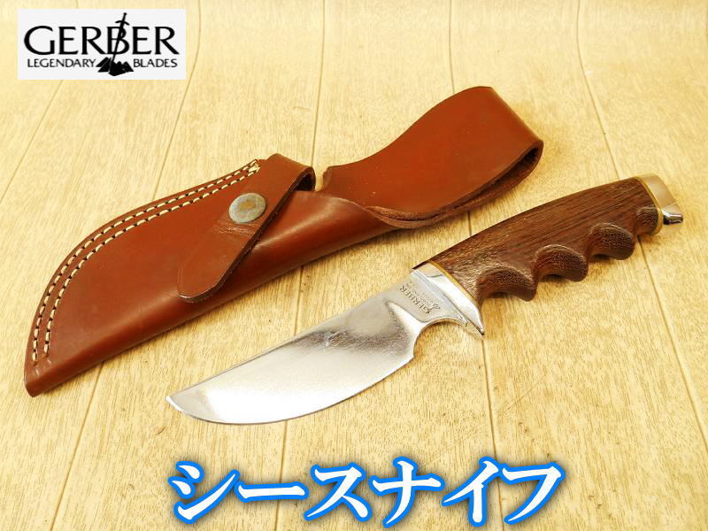 2025年最新】Yahoo!オークション -(gerber ガーバー) (オールド 2025年最新】Yahoo!オークション -(gerber ガーバー) (オールド