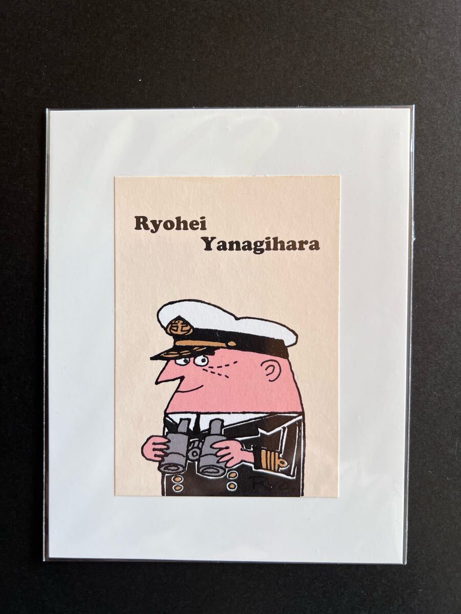 2025年最新】Yahoo!オークション -柳原良平の中古品・新品・未 2025年最新】Yahoo!オークション -柳原良平の中古品・新品・未