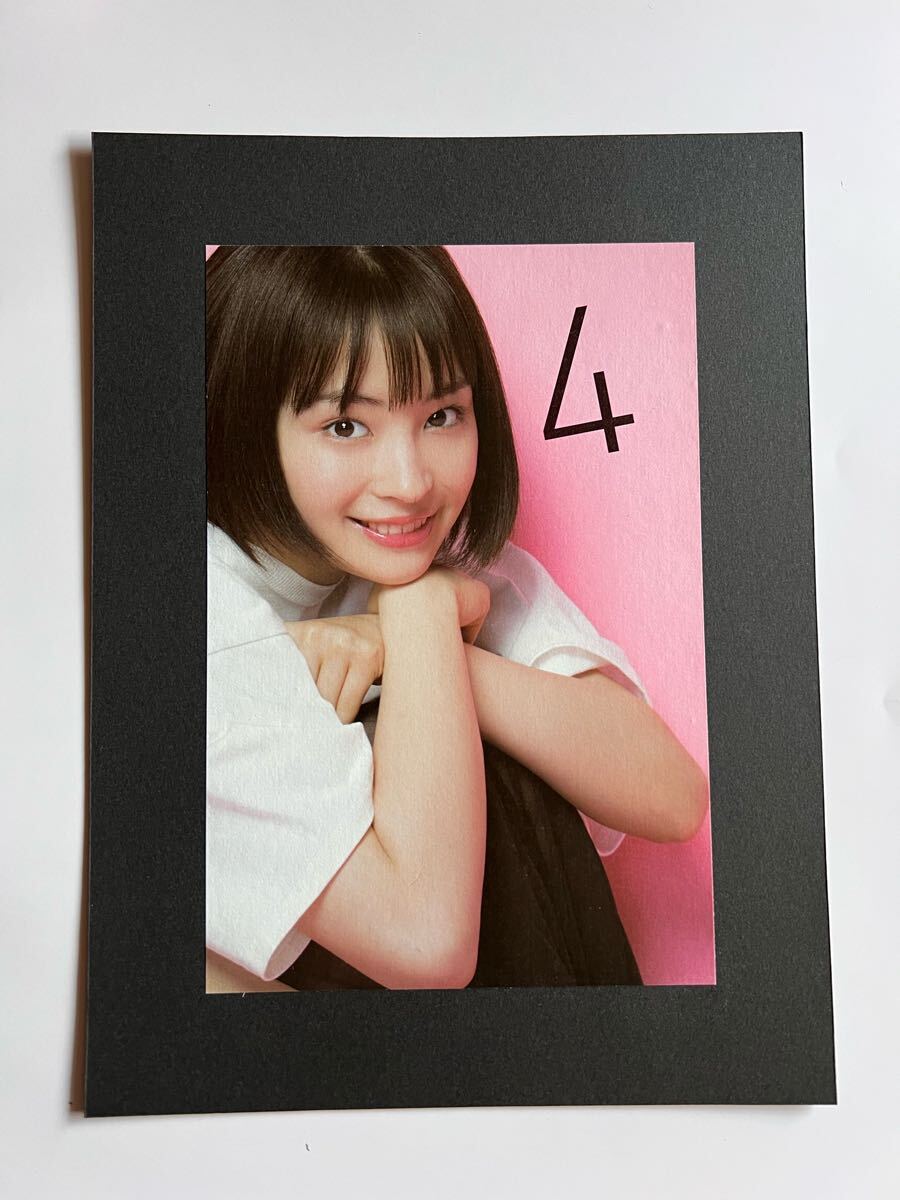 2025年最新】Yahoo!オークション -#広瀬すず(写真集)の中古品