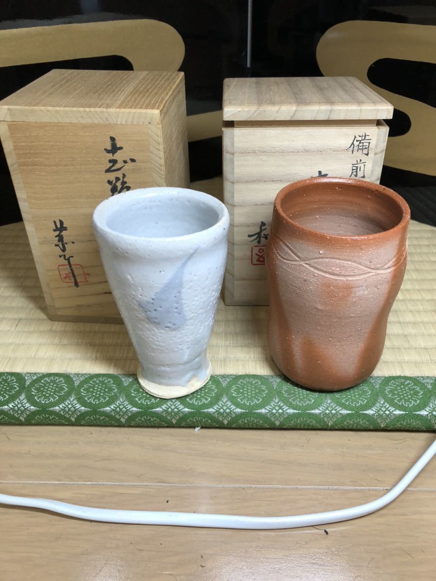 2025年最新】Yahoo!オークション -藤原啓(備前)の中古品・新品 2025年最新】Yahoo!オークション -藤原啓(備前)の中古品・新品