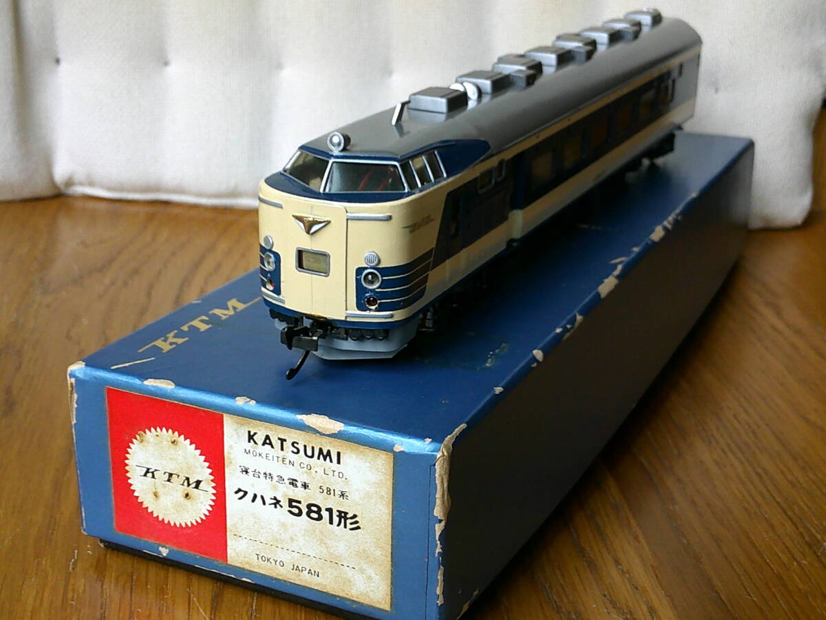 2025年最新】Yahoo!オークション -鉄道模型 hoゲージ カツミの 2025年最新】Yahoo!オークション -鉄道模型 hoゲージ カツミの