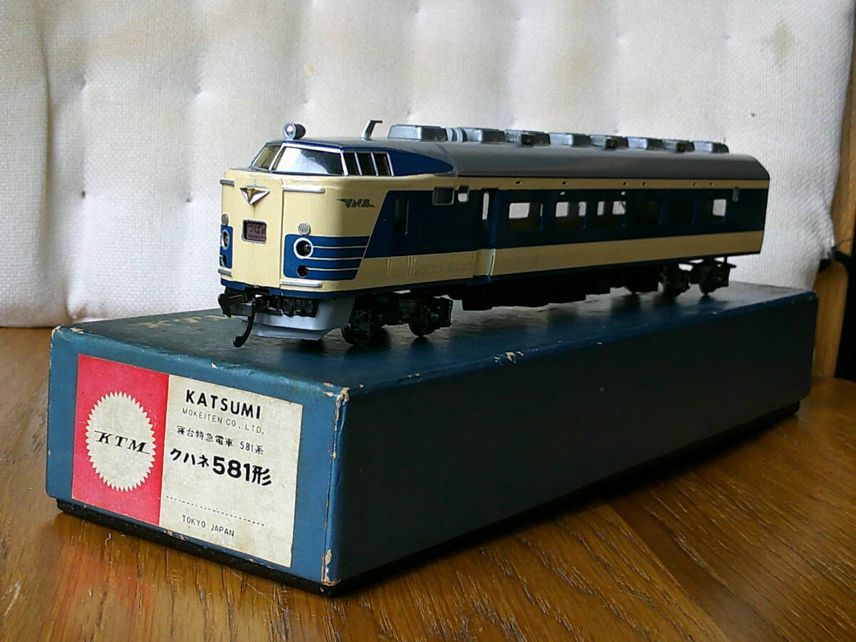 玄関先迄納品 Yahoo!オークション (鉄道模型)の落札相場 -「581系」(HOゲージ) JR、国鉄車輌