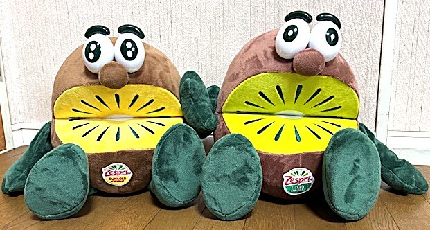 2025年最新】Yahoo!オークション -ゼスプリ ぬいぐるみの中古品 2025年最新】Yahoo!オークション -ゼスプリ ぬいぐるみの中古品