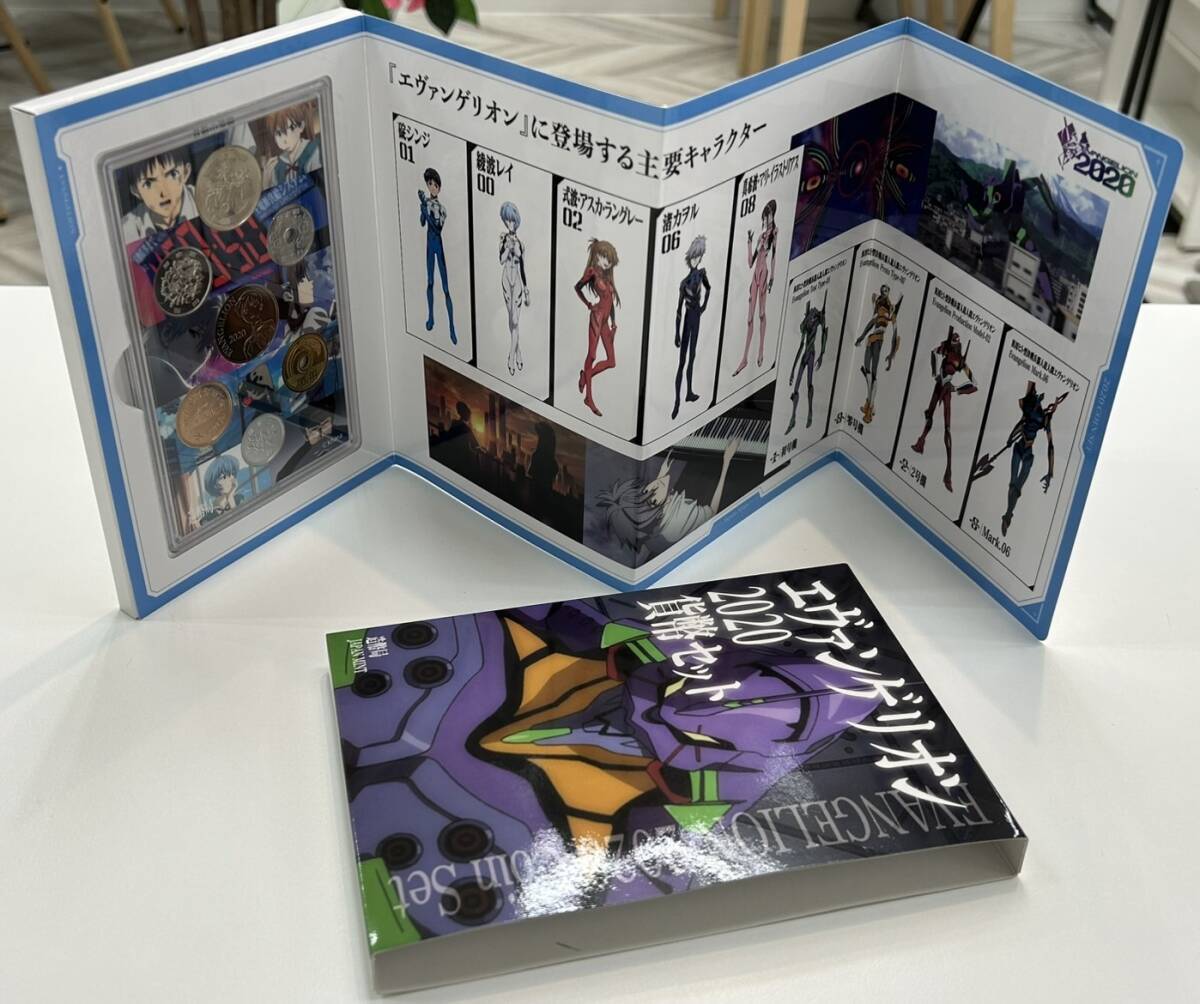 Yahoo!オークション -「(真希波 マリ)」(その他) (新世紀 Yahoo!オークション -「(真希波 マリ)」(その他) (新世紀