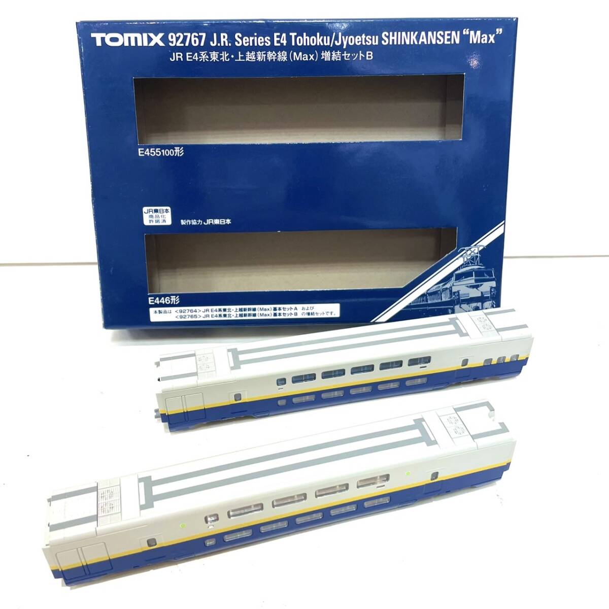 Yahoo!オークション -「tomix 100系新幹線」(鉄道模型) の落札 Yahoo!オークション -「tomix 100系新幹線」(鉄道模型) の落札