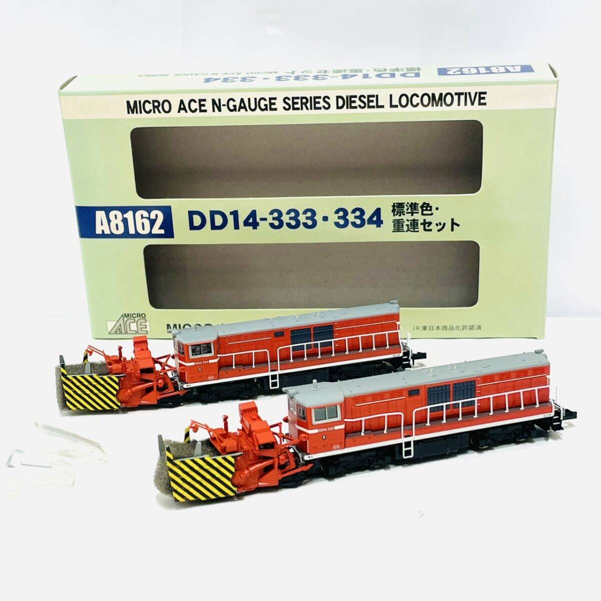 Yahoo!オークション -「dd14 マイクロエース」(鉄道模型) の落札 Yahoo!オークション -「dd14 マイクロエース」(鉄道模型) の落札