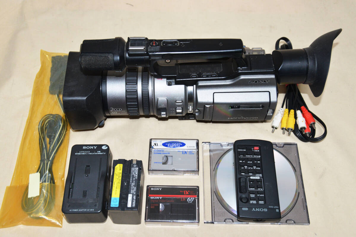 Yahoo!オークション -「sony vx2100」の落札相場・落札価格 Yahoo!オークション -「sony vx2100」の落札相場・落札価格