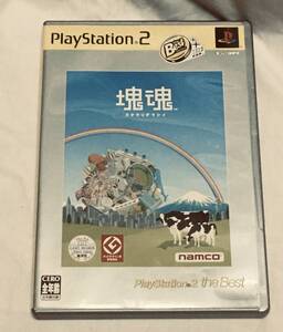 動作確認済 PS2 プレステ2 【 塊魂 】送料230円~ 他同梱可能