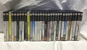 動作確認済 PS2 プレステ2【 クールガール 桃太郎電鉄X グラディエーター キングダムハーツ など31個まとめうり 】