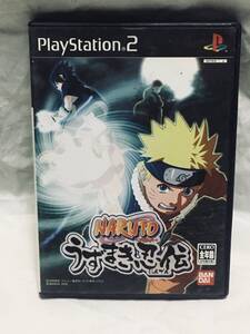 PS2 プレステ2 【 ナルト うずまき忍伝 ケースのみ 】送料230円~ 他同梱可能