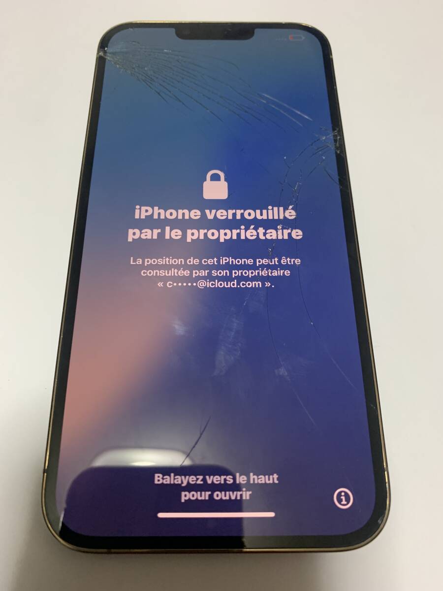 Yahoo!オークション -「iphone13 pro ジャンク」の落札相場 Yahoo!オークション -「iphone13 pro ジャンク」の落札相場