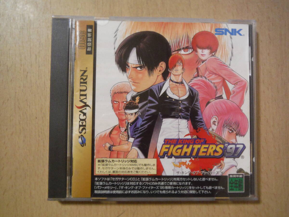 2025年最新】Yahoo!オークション -kof 97の中古品・新品・未使用 2025年最新】Yahoo!オークション -kof 97の中古品・新品・未使用