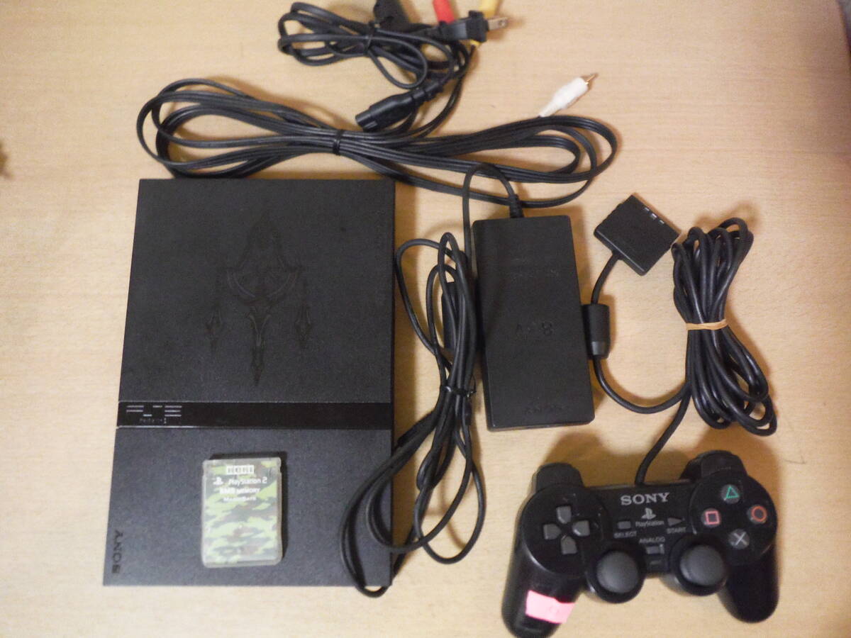 SIE プレイステーション2 ファイナルファンタジーXIIパック SIE プレイステーション2 ファイナルファンタジーXIIパック