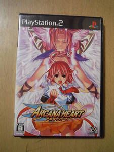 ★動作確認済 アルカナハート ARCANA HEART PS2 Playstation2 ハガキ付
