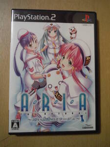 ★動作確認済 ARIA The NATURAL 遠い記憶のミラージュ PS2 Playstation2 ハガキ付