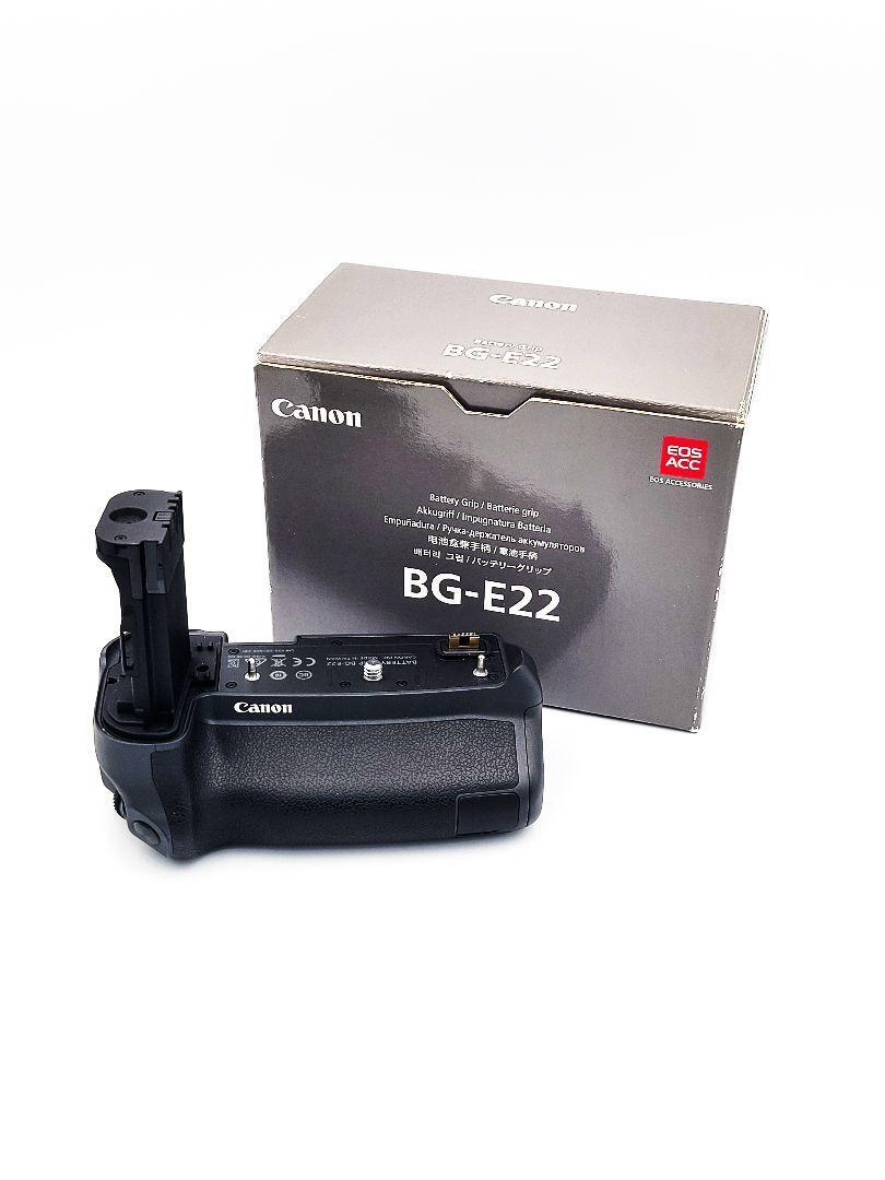 2025年最新】Yahoo!オークション -bg e22の中古品・新品・未使用 2025年最新】Yahoo!オークション -bg e22の中古品・新品・未使用