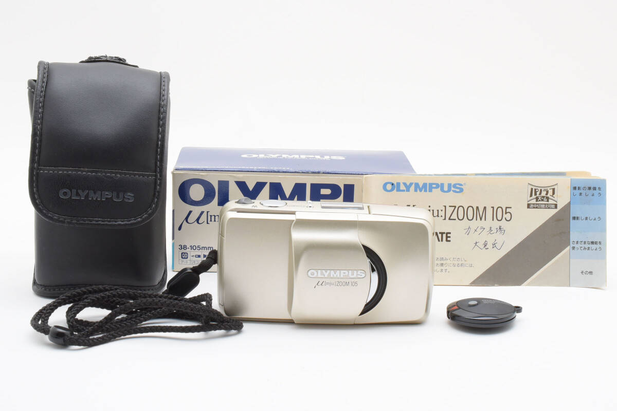 2025年最新】Yahoo!オークション -olympus mju zoomの中古品 2025年最新】Yahoo!オークション -olympus mju zoomの中古品