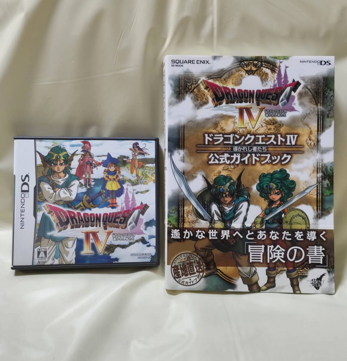 2025年最新】Yahoo!オークション -ドラクエ4の中古品・新品・未 2025年最新】Yahoo!オークション -ドラクエ4の中古品・新品・未
