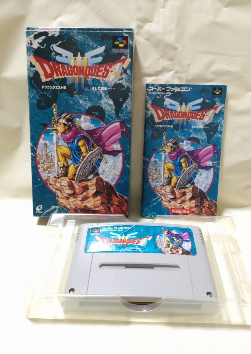 Yahoo!オークション -「ファミコン ドラクエ3」の落札相場・落札価格 Yahoo!オークション -「ファミコン ドラクエ3」の落札相場・落札価格