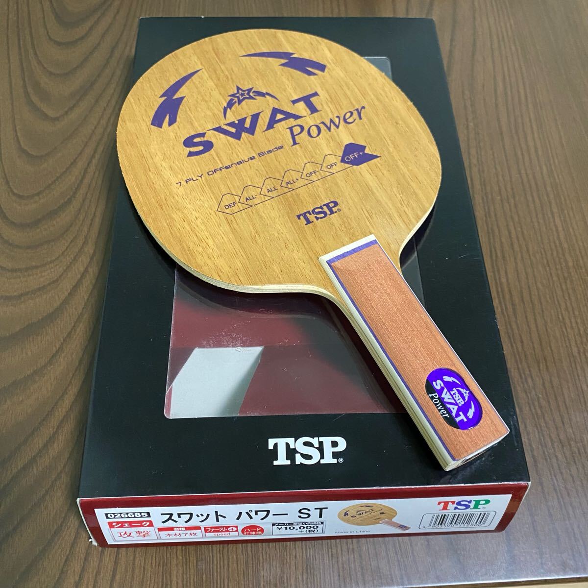 Yahoo!オークション - 卓球ラケット スイングロボST 廃盤 レア Yahoo!オークション - 卓球ラケット スイングロボST 廃盤 レア