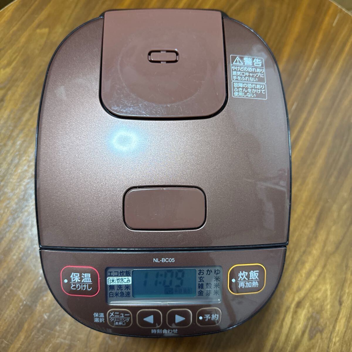 2025年最新】Yahoo!オークション -炊飯器 (象印)の中古品・新品 2025年最新】Yahoo!オークション -炊飯器 (象印)の中古品・新品