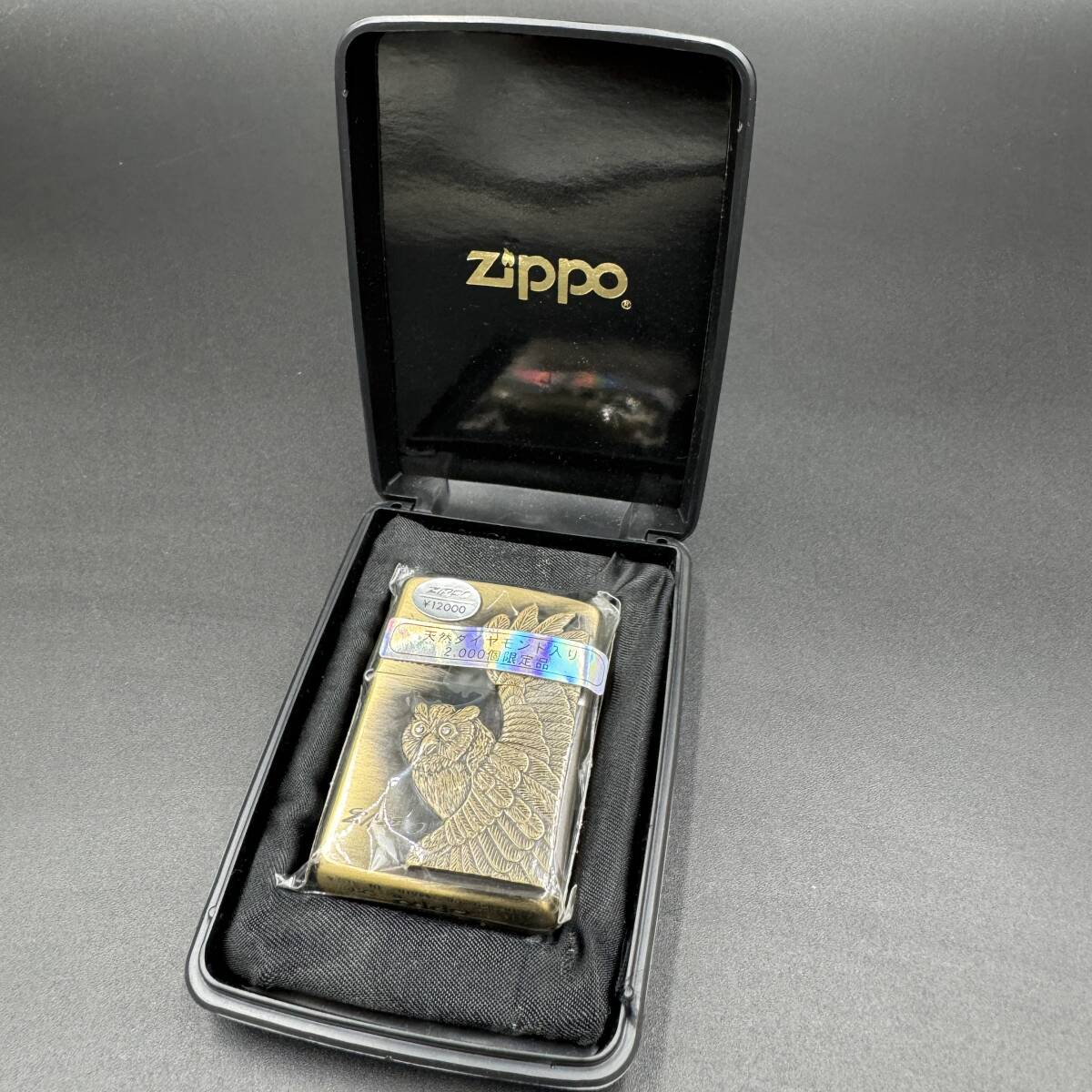 Yahoo!オークション -「限定2000個」(その他) (Zippo)の落札相場 Yahoo!オークション -「限定2000個」(その他) (Zippo)の落札相場