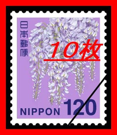 2025年最新】Yahoo!オークション -バラ切手の中古品・新品・未 2025年最新】Yahoo!オークション -バラ切手の中古品・新品・未