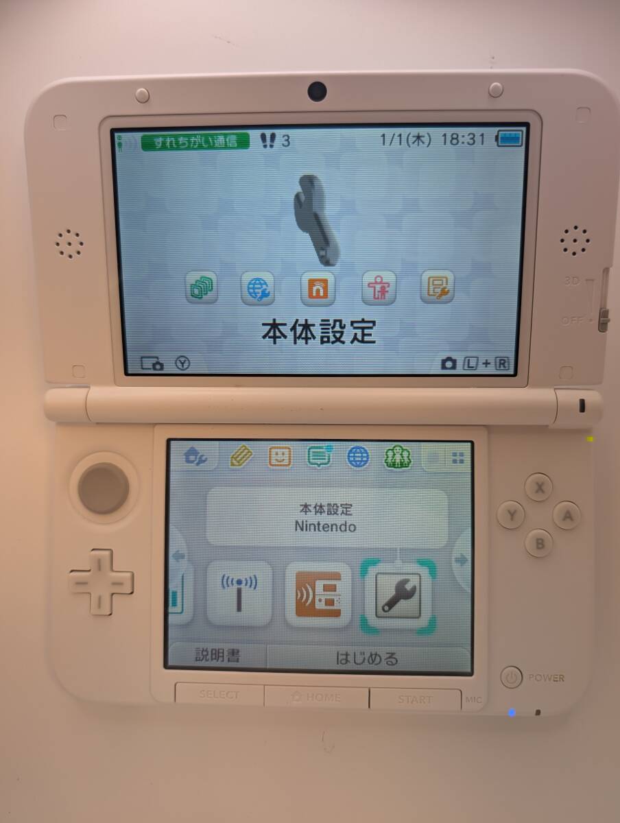 2025年最新】Yahoo!オークション - ニンテンドー3DS LL本体