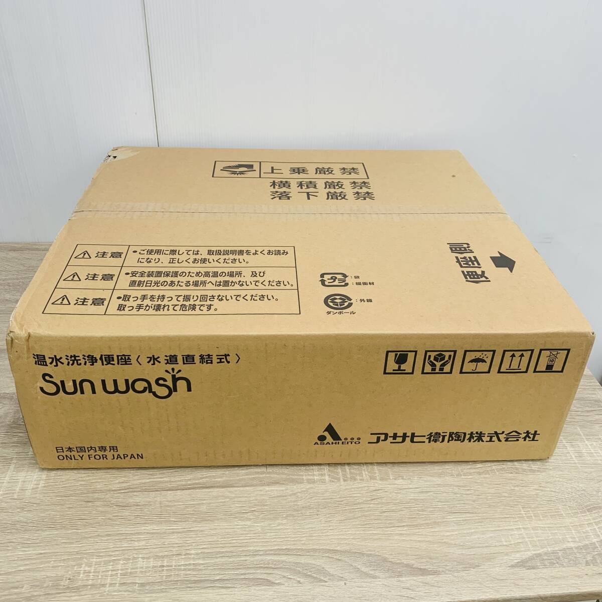 Yahoo!オークション -「アサヒ衛陶 便座」の落札相場・落札価格