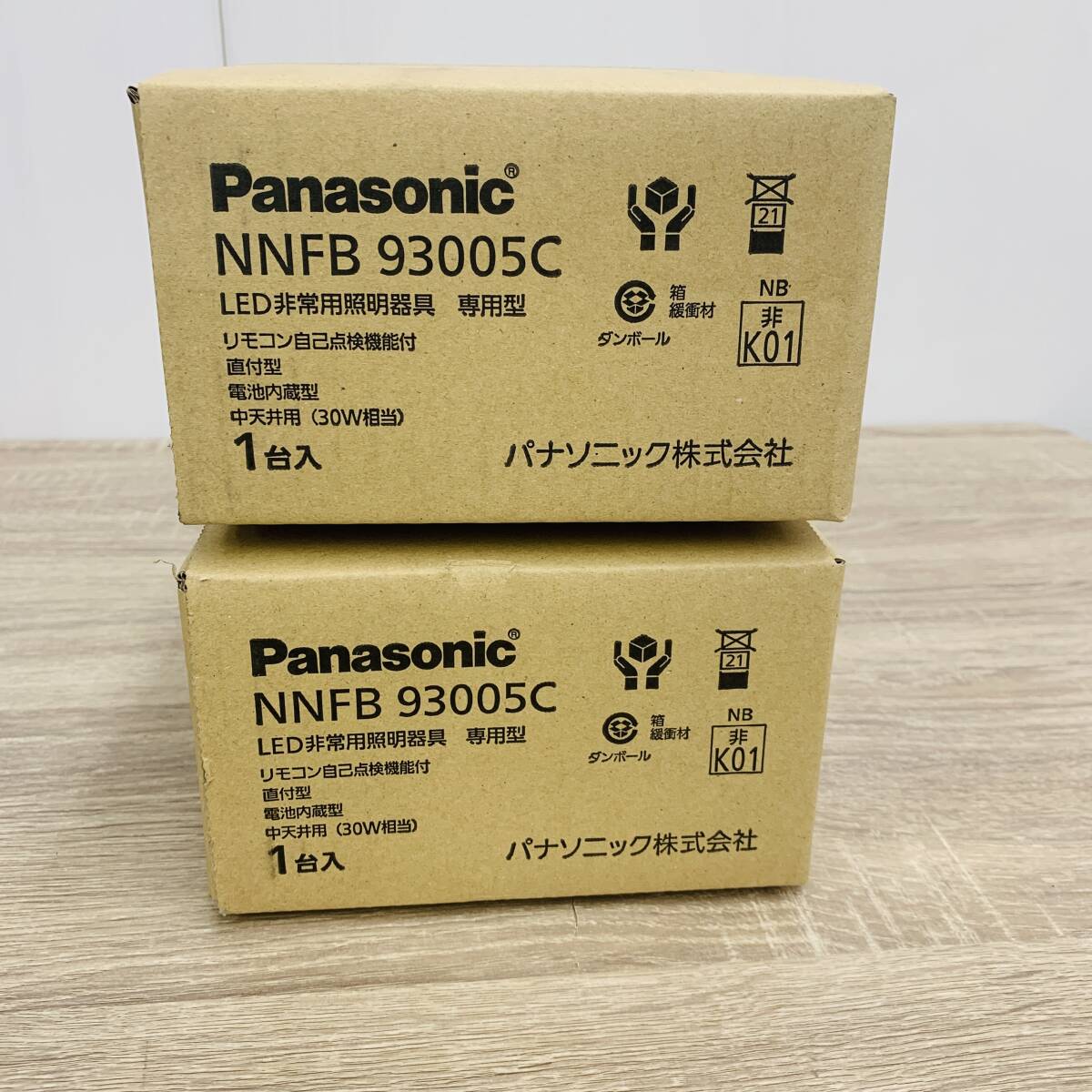 Yahoo!オークション -「非常用照明器具 パナソニック」の落札 Yahoo!オークション -「非常用照明器具 パナソニック」の落札