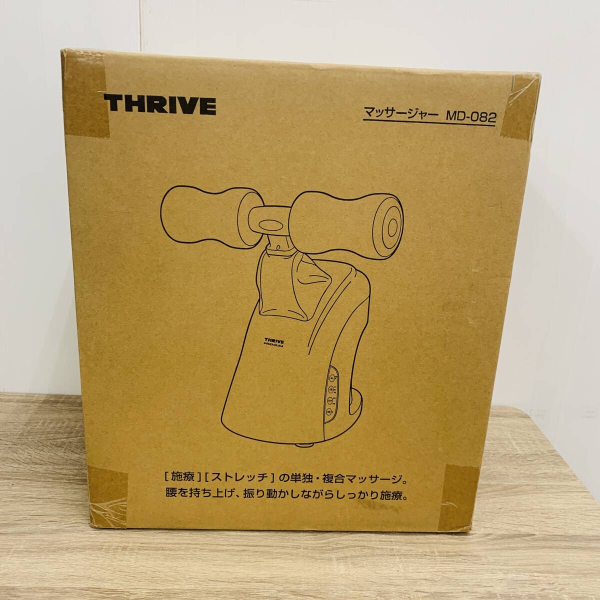 2025年最新】Yahoo!オークション -スライブ md-082の中古品 2025年最新】Yahoo!オークション -スライブ md-082の中古品