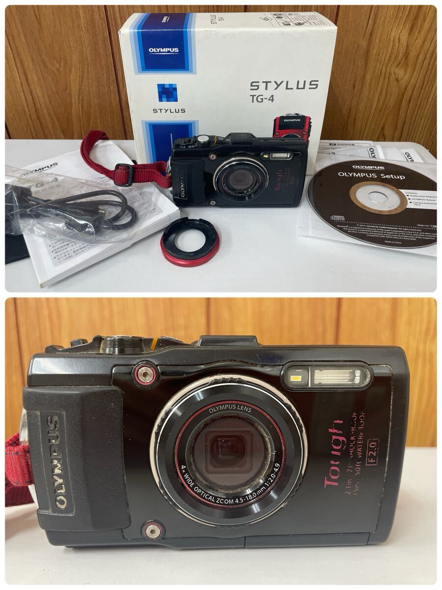 2025年最新】Yahoo!オークション -olympus toughの中古品・新品 2025年最新】Yahoo!オークション -olympus toughの中古品・新品