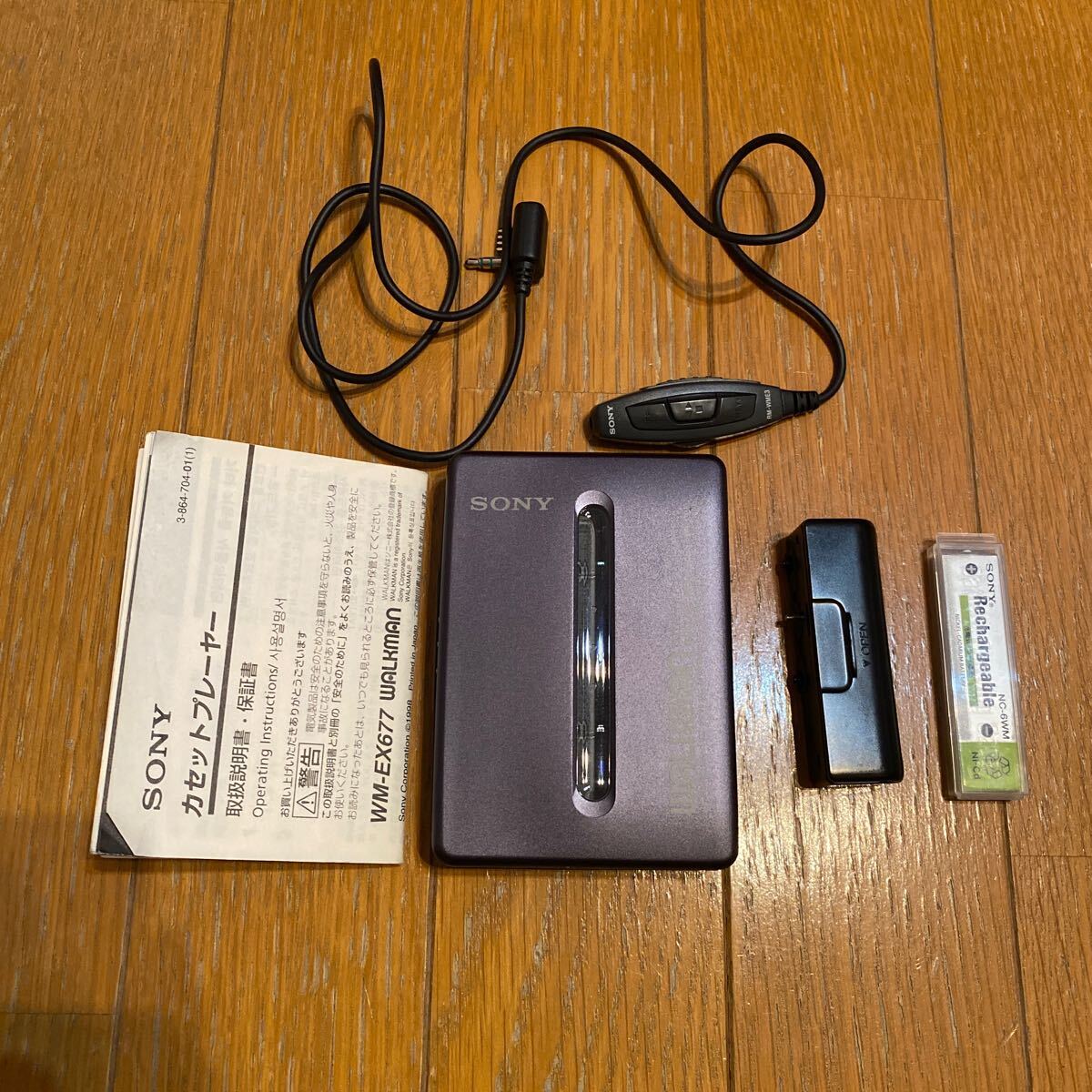 Yahoo!オークション -「wm-ex677」の落札相場・落札価格 Yahoo!オークション -「wm-ex677」の落札相場・落札価格